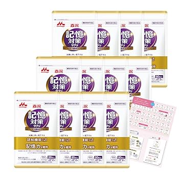 Amazon | 【森永乳業 公式】メモリービフィズス 記憶対策サプリ